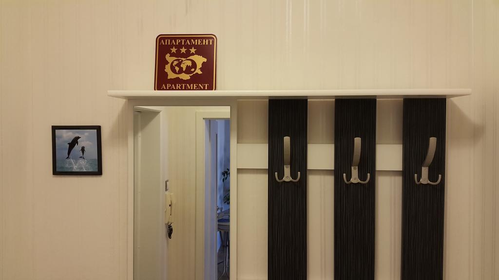 Apartment Plamen Delux Burgas Pokój zdjęcie
